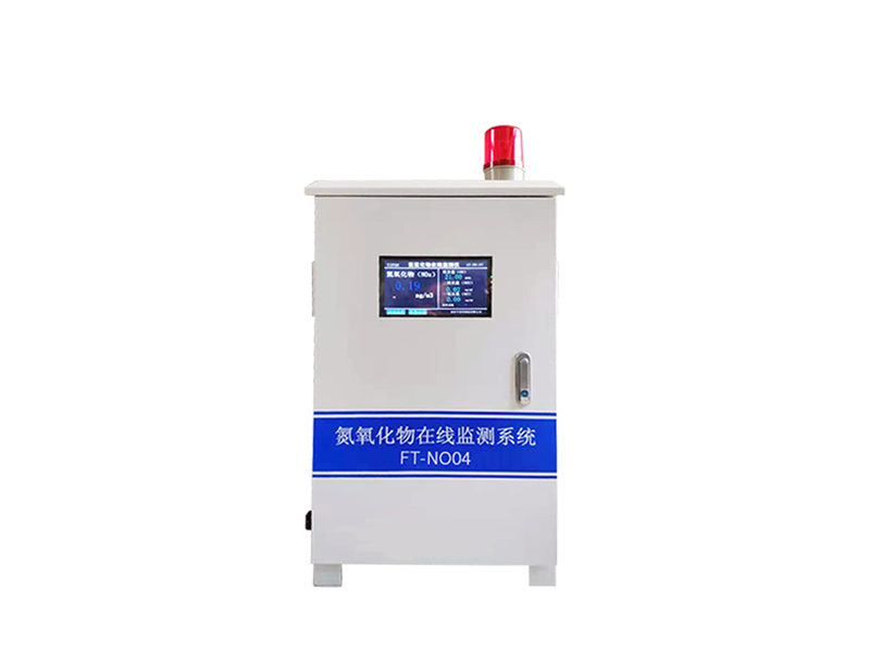 氮氧化物應用在哪些行業(yè)，有何特點？