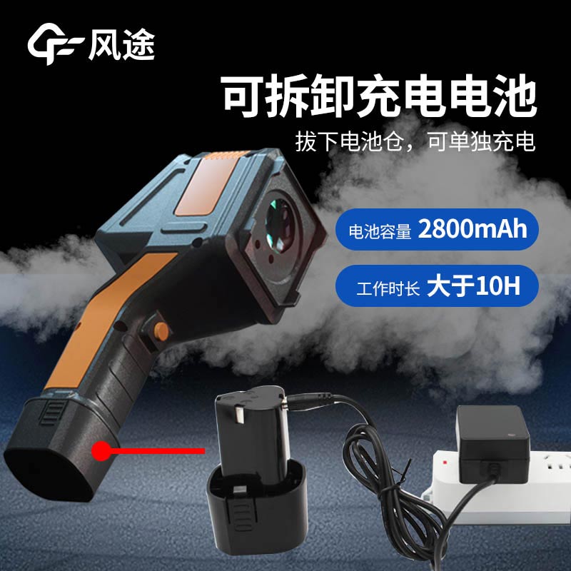便攜式氣體檢測儀FT - FHQ2質(zhì)量怎么樣？